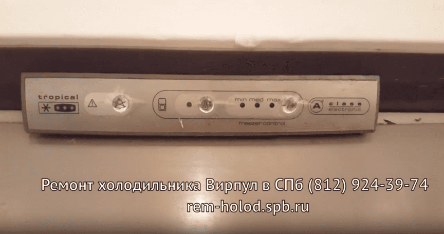 Видео ремонта холодильников | Ремонт холодильников в СПб - РЕМ-ХОЛОД