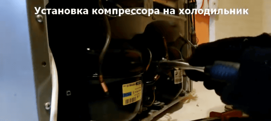 Видео ремонта холодильников | Ремонт холодильников в СПб - РЕМ-ХОЛОД